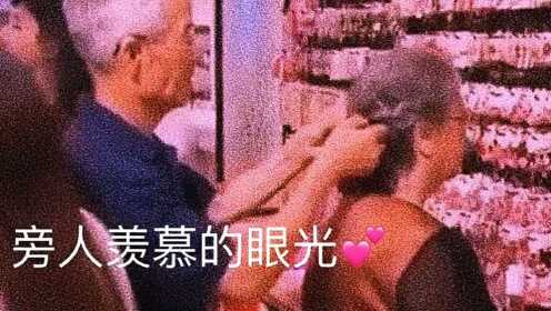 旁人羡慕的眼光