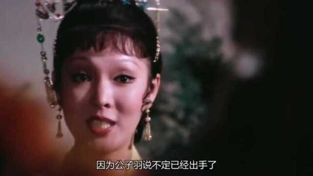 天涯明月刀:狄龙主演邵氏功夫片,真正的江湖大侠,眼神充满坚毅