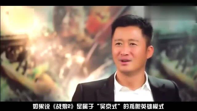 又一部战争巨制《索马里行动》即将来袭