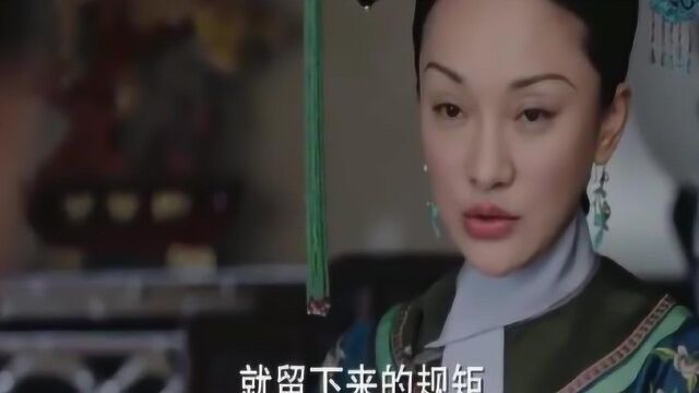 如懿传刁蛮公主强怼贵妃!如懿力挽狂澜,巧言劝公主出嫁