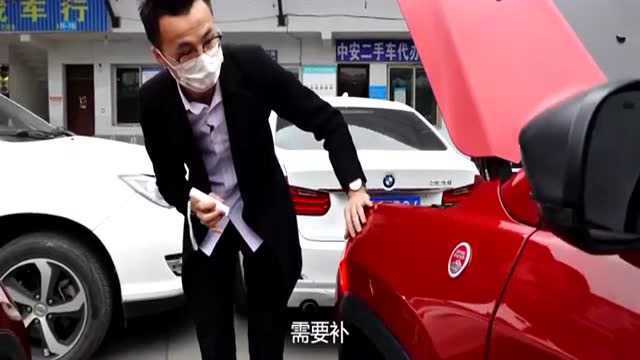 天价二手车!新车15万,3年的指南者卖14万,一气之下怒提新车!