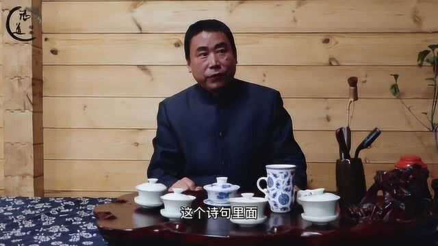 天方茶业董事长郑孝和先生说茶——天方雾里青(一)