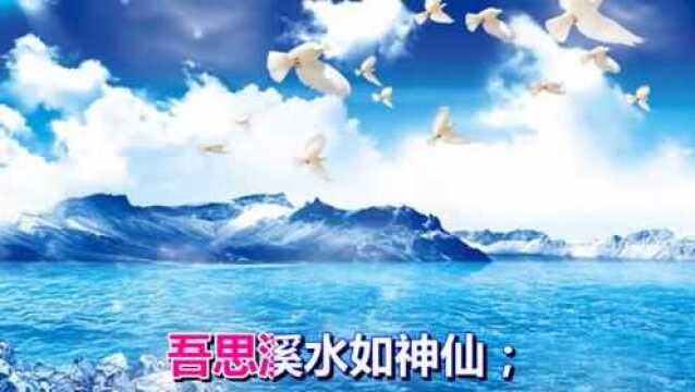 一首好听的情歌《故乡的歪脖树》