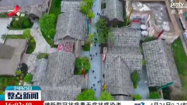 宜春明月山:打好“安全牌” 送出“大礼包”