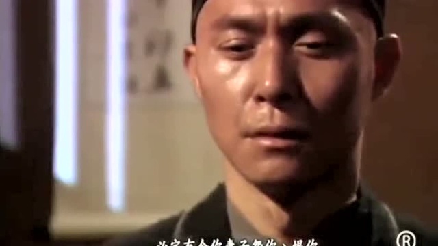 韦小宝出言不逊,老皇帝发怒,韦小宝赶紧跪下