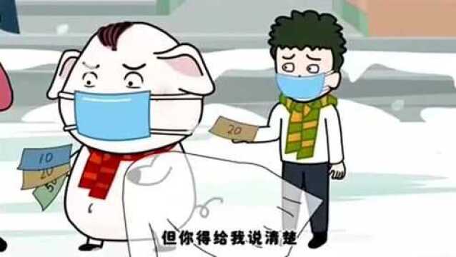 正能量的猪屁登:老爷爷敬岗爱业,再大的风雪仍然坚持在自己的岗位上,可敬