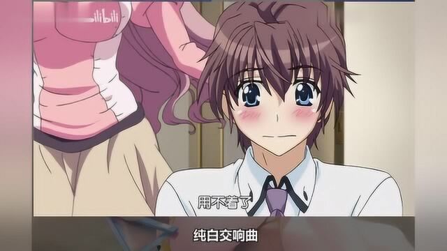 【丈母娘系列】这样的岳母请给我来一打