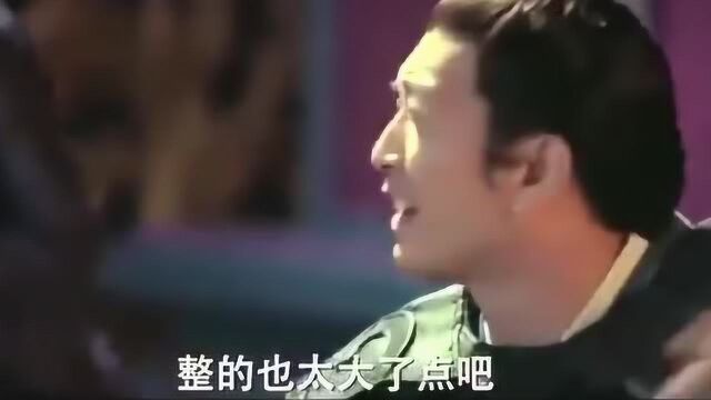 我不卖身,我不是这里的,你别搞错了