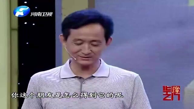 受朋友委托来鉴宝,众多的祖传藏品之一,一只鼎能换北京四合院