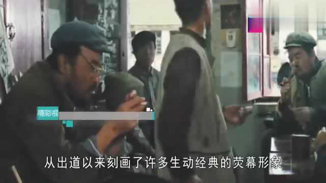 《牧马人》演员现状,牛犇大器晚成,不料78岁的他竟离开人世