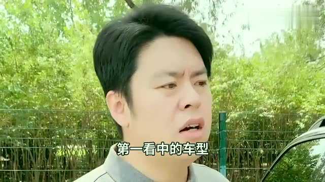 买车时说出这五句话,既省钱又省力,只有销售员懂的秘密!