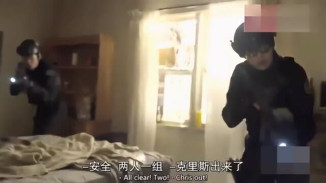 美国SWAT反恐特警执行作战任务,精彩无极限,值得收藏