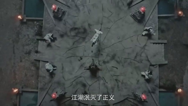 魔剑剑灵为爱舍命,护天下人,这样的魔你们还恨的起来吗,古剑奇谭之伏魔纪