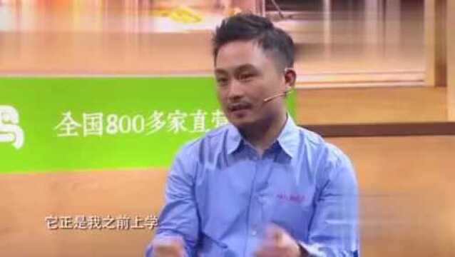 《品格》 束从轩:儿子国外留学回来,入企业从养鸡再到服务员