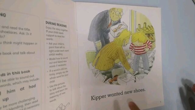 kipper's laces