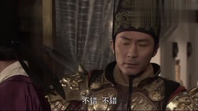 神探狄仁杰:大莲不愿和亲,要和李元芳远走高飞,结果元芳发火了