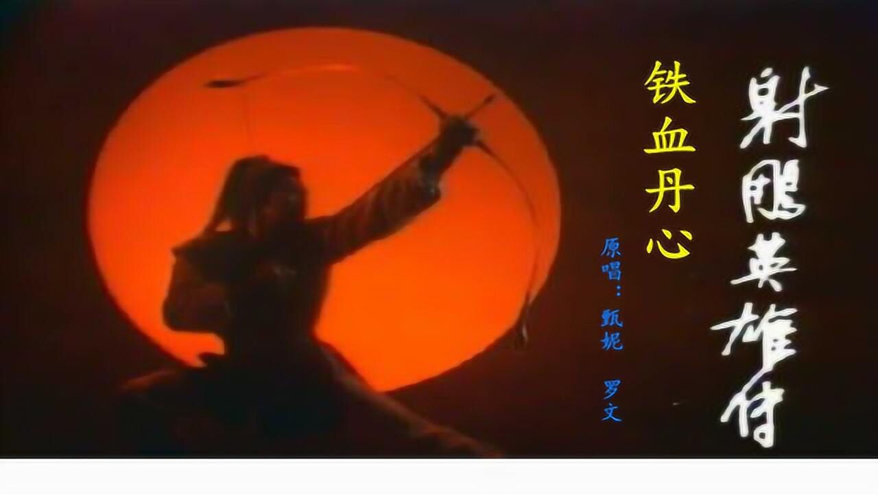 1280