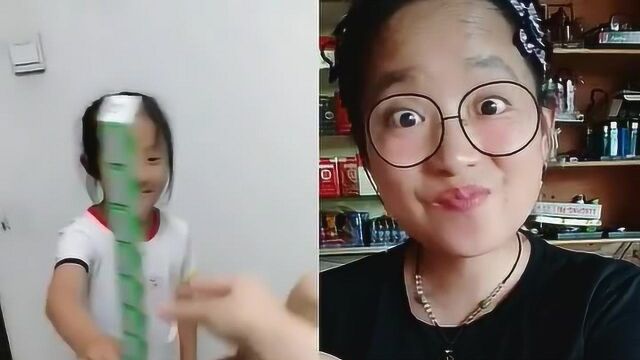 你看我给你什么了