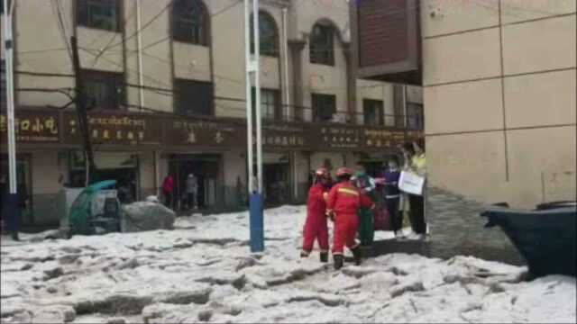 卓尼县遭受强降雨伴冰雹袭击