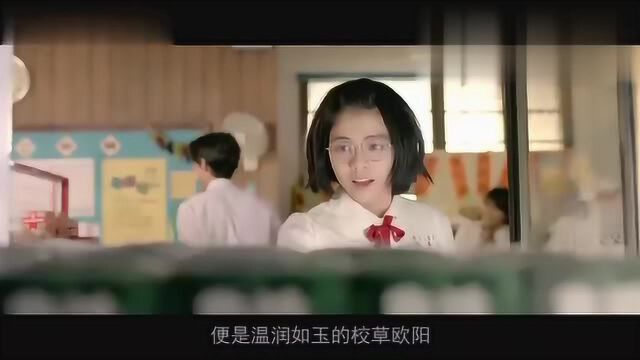 影迷必看电影:坏小子向初恋承诺,长大后让刘德华唱歌给她听