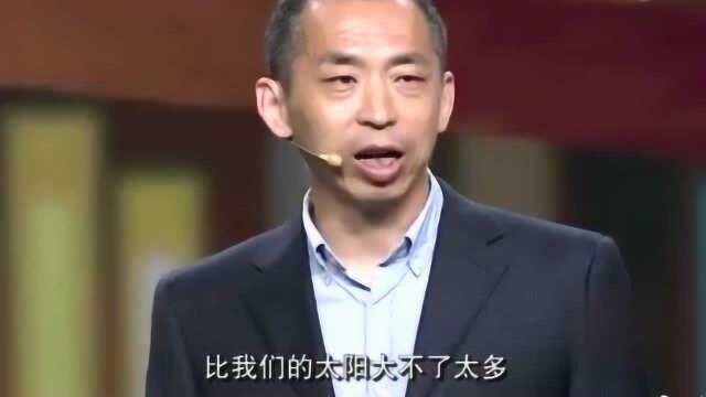 中科院黑洞首席科学家苟利军精彩演讲视频:黑洞