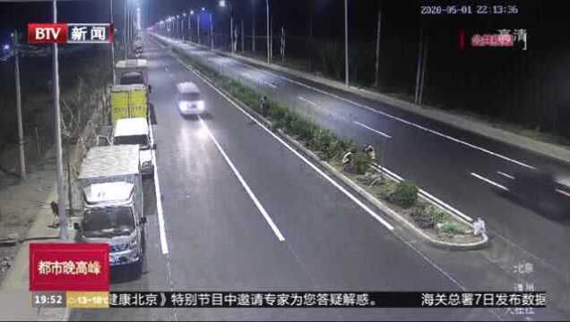 深夜肇事致人死亡,天网追查逃逸车