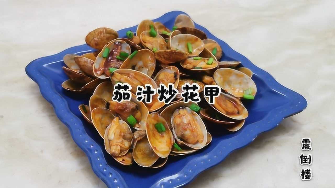 1280