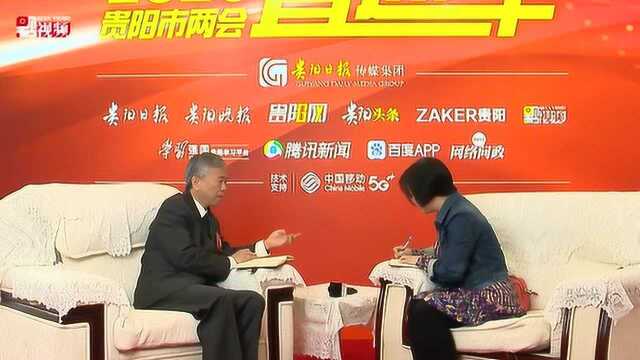 两会面对面| 方玉明委员:构建农产品深加工链,重视培育农村经纪人队伍