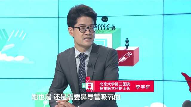 一封写满医护人员姓名的感谢信