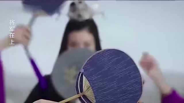 影视:西夏王陪爱妃喝酒,惜音一登场,西夏王变得魂不守舍