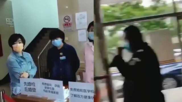 男子借用民政局厕所被工作人员拒绝