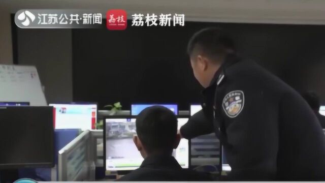 贩卖客户信息年入30万,银行职员“不知违法”才可怕|荔枝时评