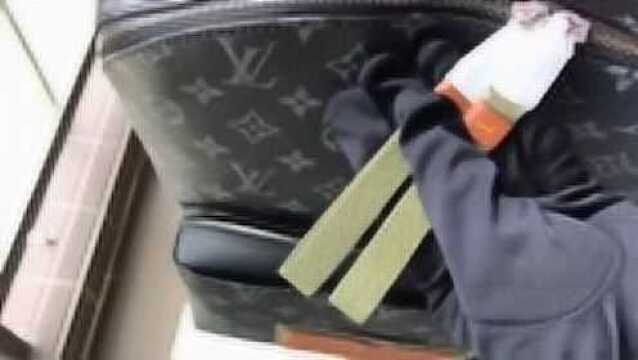 Louis Vuitton LV探索男士限量版双肩背包书包M45218