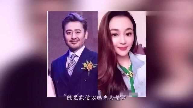 吴秀波事件真相来了!女方敲诈吴秀波4000万,这下洗白有希望了