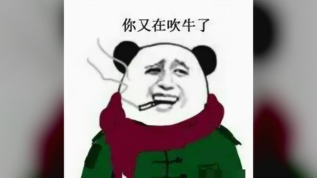 绿地出手了!“绿帽门”或将迎来结局