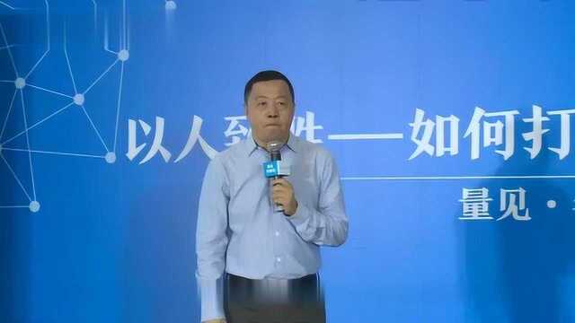 华为任正非太厉害,简单一段话,顿时让人大的六位专家“心服口服”!