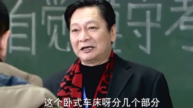 农民工去面试不会英语,经理看不起,结果被瞬间打脸!