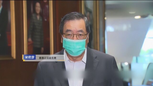 香港建制派:支持全国人大建立健全香港维护国家安全法律