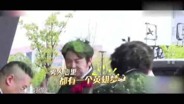 《极限挑战》盘点极限男人戏精名场面!贾乃亮演绎年度特工大戏