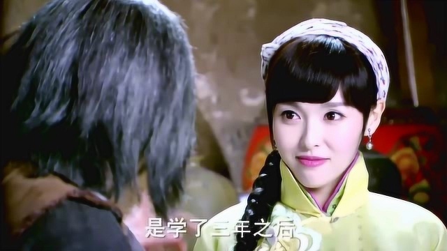 乐颜初次调香,让师父鉴定成果,师父闻后对乐颜赞不绝口