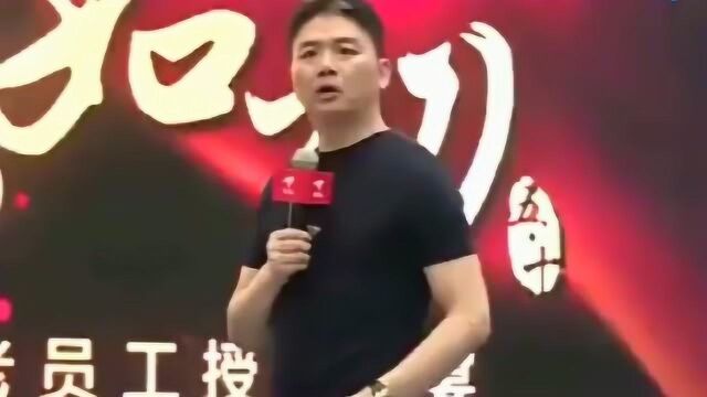 国家院士题名的企业,京东!