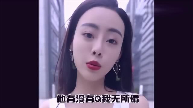 浩阳的前女友找到公司来,女老板假装女友,对女子一顿“嘴炮”