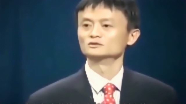 马云:骗过我的四家企业全倒闭了,史玉柱就在旁边满脸尴尬的听着!