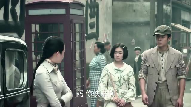 影视:桃桃想找份工作,无心突然大男子主义:赚钱这种事不用你操心