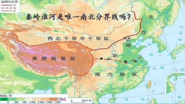 除了秦岭淮河,我国还有哪些南北分界线?