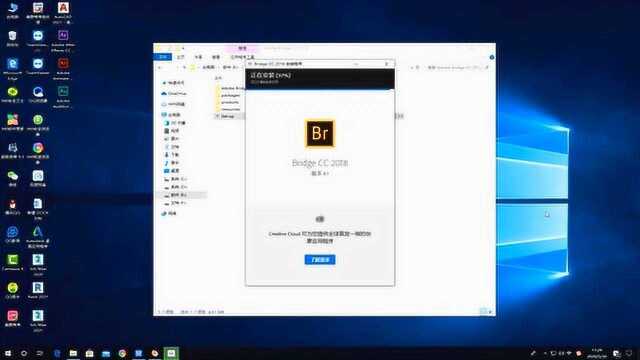 BR2018下载安装Bridge2018下载安装教程(一键装机)