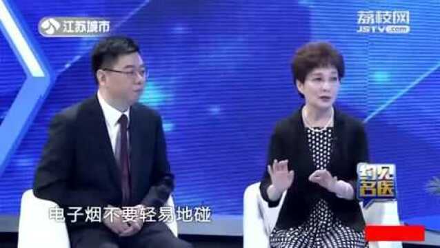 想戒烟就去抽电子烟?听听专家的说法:其实真相很“残酷”