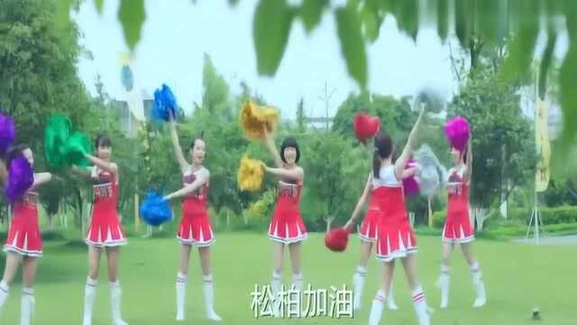 旋风少女:胡亦枫夸啦啦队好看,她们在场上为他加油,想想很美好