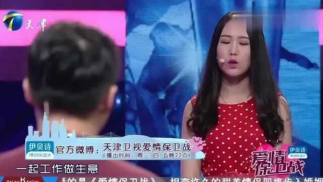 女孩要求男方婚前全款买房,男友表示负担不起,买房非要全款吗