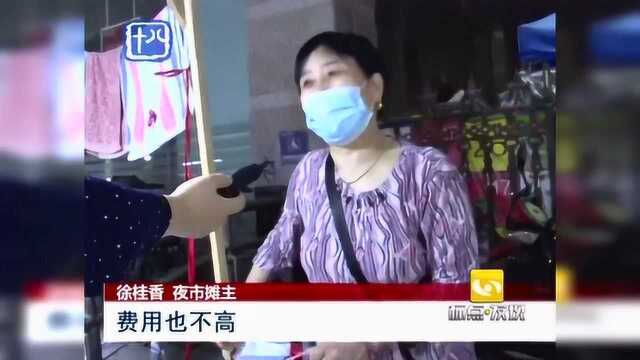 南京:丹凤街夜市又回来啦!城市的烟火气和活力重新回来